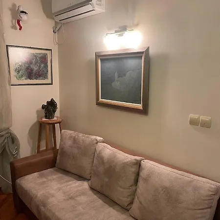 Boutique Big Joy 아파트